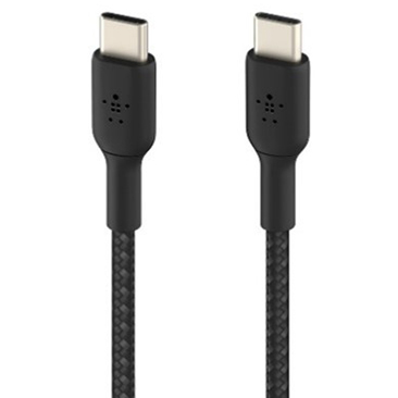 Câble USB-C simple pour connectique moderne